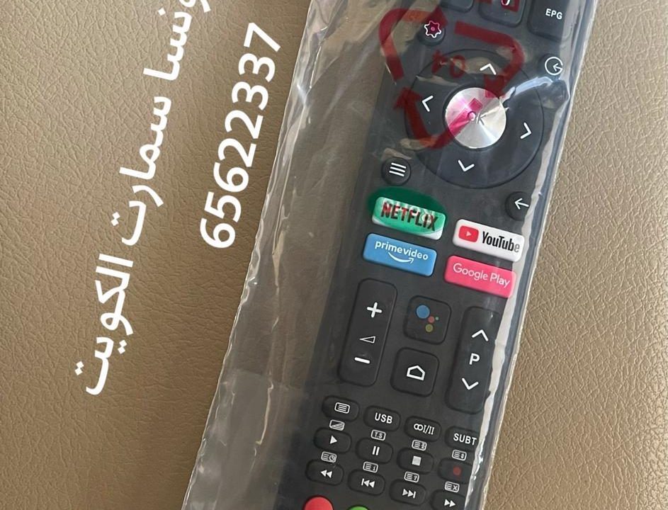 ريموت تلفزيون ونسا سمارت